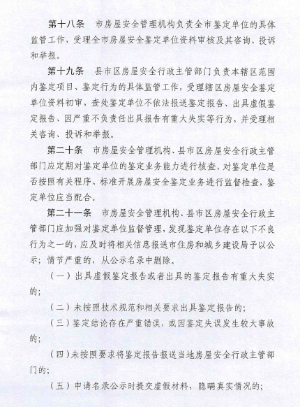 条码机系列99精品久久久久中文字幕服务优质，值得选择