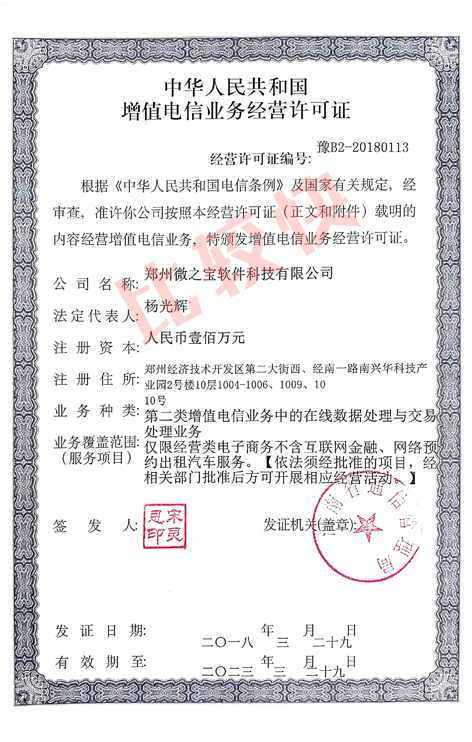 红豆芡实薏仁茶——国产尤物精品在线观看，养生新风尚，健康生活的小秘密