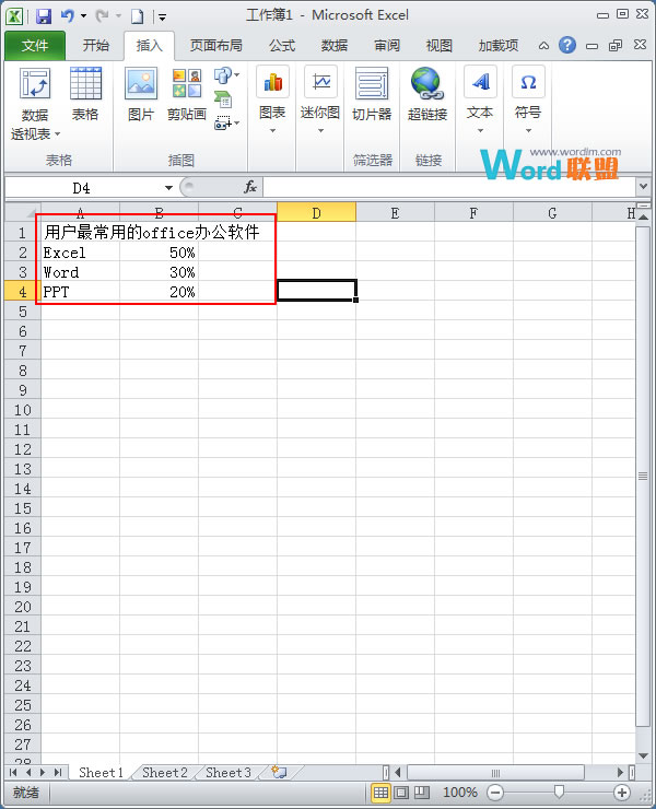 条码机系列国产尤物精品在线观看专业可靠，技术领先